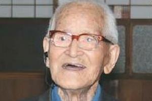 116-latek najstarszym czowiekiem na wiecie i ostatnim mczyzn urodzonym w XIX wieku [Jiroemon Kimura, fot. grg.org]