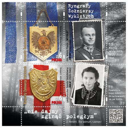 fot. Poczta Polska fot. Poczta Polska