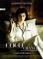  Coco Chanel (Coco avant Chanel)