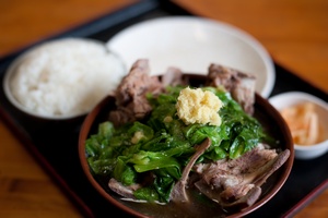 Dieta Okinawa - sposb na dugowieczno? [© runin - Fotolia.com]