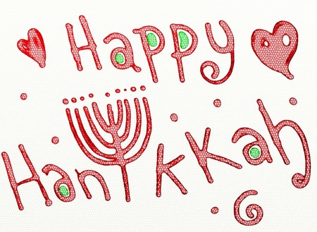 CHanuka, fot. Publicdomainpictures CHanuka, fot. Publicdomainpictures