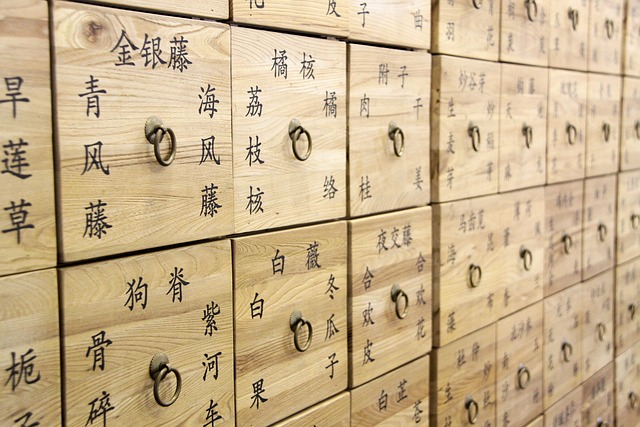 Jak chińskie zioła pomagają walczyć z rakiem  [fot. kian2018 from Pixabay]