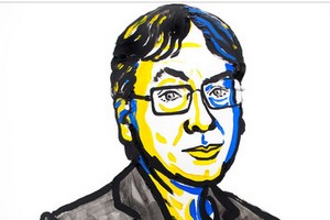 Literacki Nobel 2017 dla Kazuo Ishiguro  [fot. nobelprize.org]