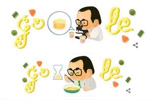Momofuku Ando - twrca "chiskich zupek" w Google Doodle [fot. Google]