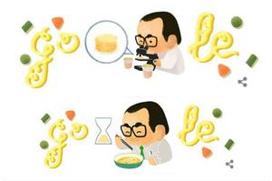 Momofuku Ando - twrca "chiskich zupek" w Google Doodle [fot. Google]