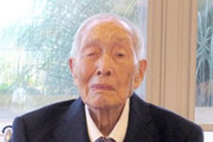 Najstarszy mczyzna na wiecie - 111-letni Japoczyk [Sakari Momoi fot. oldestpeople.wikia.com]