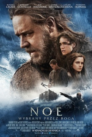 fot. Noah fot. Noah