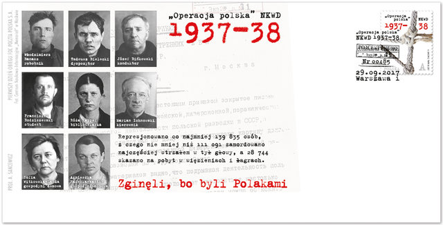 fot. Poczta Polska fot. Poczta Polska