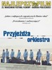 Przyjeda orkiestra (Bikur Ha-Tizmoret)