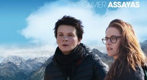 Sils Maria (Clouds of Sils Maria) [fot. Sils Maria]