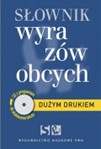 Sowniki "Duym Drukiem"